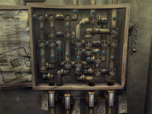 Sanitarium (Windows/English)