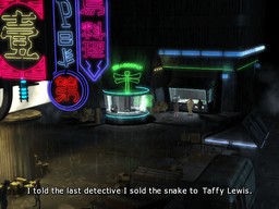 Blade Runner with restored content screenshot #2