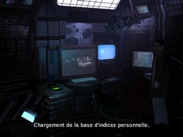 Blade Runner screenshot #1