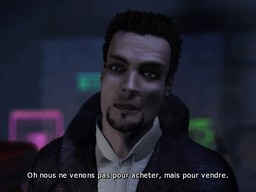 Blade Runner screenshot #1
