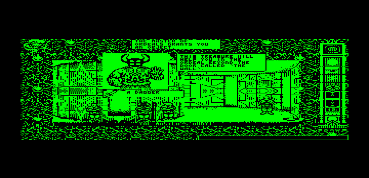 Chamber of the Sci-Mutant Priestess (Hercules/DOS/English)