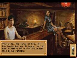 Heart of China screenshot #1