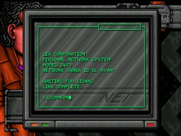 DreamWeb screenshot #16