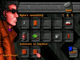 DreamWeb screenshot #16