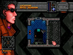 DreamWeb screenshot #16