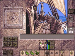 Lands of Lore: The Throne of Chaos screenshot #1