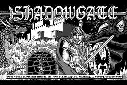 Shadowgate screenshot #2