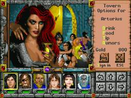 Might and Magic (Series) screenshot #1