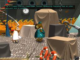 Dog-n-cat: In the footsteps of unprecedented beasts screenshot #1