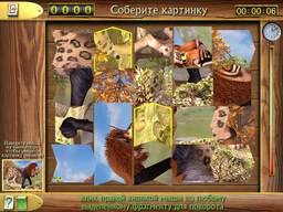 Dog-n-cat: Island of Dr Rattardy screenshot #1
