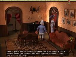 The Adventures of the Good Soldier Schweik screenshot #1