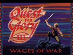 Quest for Glory (Series) screenshot #9