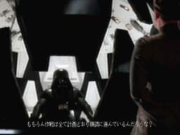 Rebel Assault (Series) screenshot #1